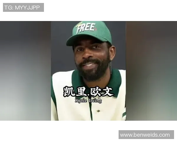 欧文在斋月绝杀时刻赛后分享信仰力量的心路历程与感悟