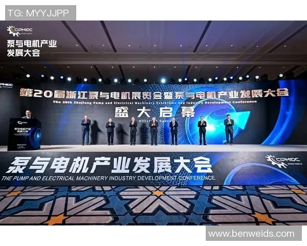 宁波中体城足球明星队展现激情与实力引领城市足球新风潮