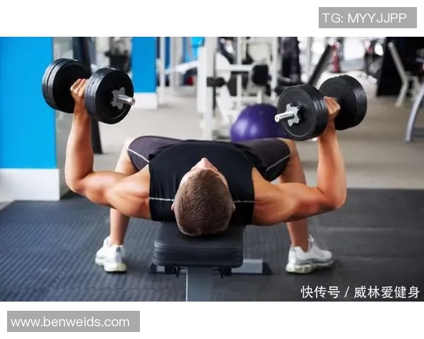 哑铃锻炼胸肌对青少年成长的影响及科学解读